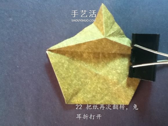 把貓貓“戴”身邊！貓頭戒指的折紙方法圖解 -  rpnrmr.com