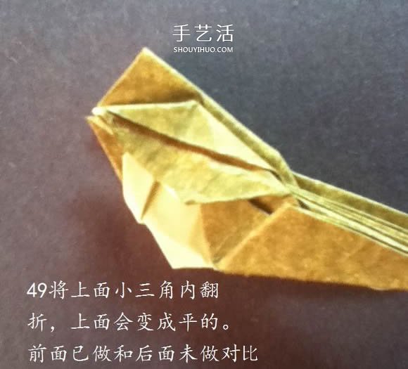 把貓貓“戴”身邊！貓頭戒指的折紙方法圖解 -  rpnrmr.com