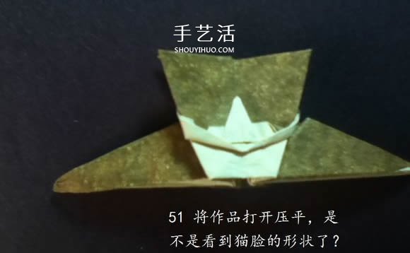 把貓貓“戴”身邊！貓頭戒指的折紙方法圖解 -  rpnrmr.com