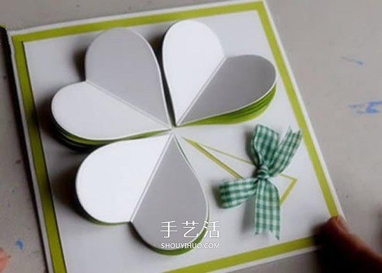情人節(jié)表白賀卡：可愛三葉草賀卡的制作方法 -  rpnrmr.com