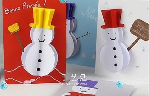 春節(jié)雪人賀卡的制作方法 也可作為圣誕新年賀卡 -  rpnrmr.com