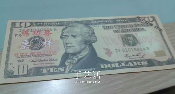 惡魔心的折法圖解教程 像眼鏡蛇的惡魔心折紙 -  rpnrmr.com