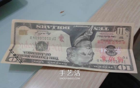惡魔心的折法圖解教程 像眼鏡蛇的惡魔心折紙 -  rpnrmr.com