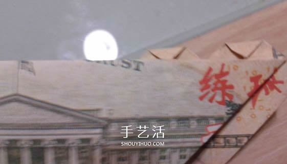 惡魔心的折法圖解教程 像眼鏡蛇的惡魔心折紙 -  rpnrmr.com