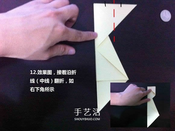 Roman Diaz 獨(dú)角獸的折紙方法步驟圖解 -  rpnrmr.com