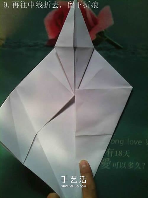 怎么折紙海馬的圖解 簡單又好看海馬的折法 -  rpnrmr.com