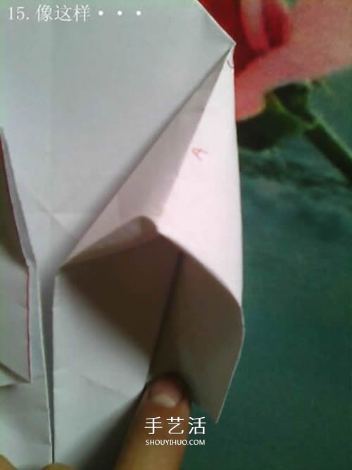 怎么折紙海馬的圖解 簡單又好看海馬的折法 -  rpnrmr.com