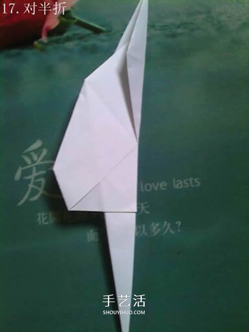 怎么折紙海馬的圖解 簡單又好看海馬的折法 -  rpnrmr.com