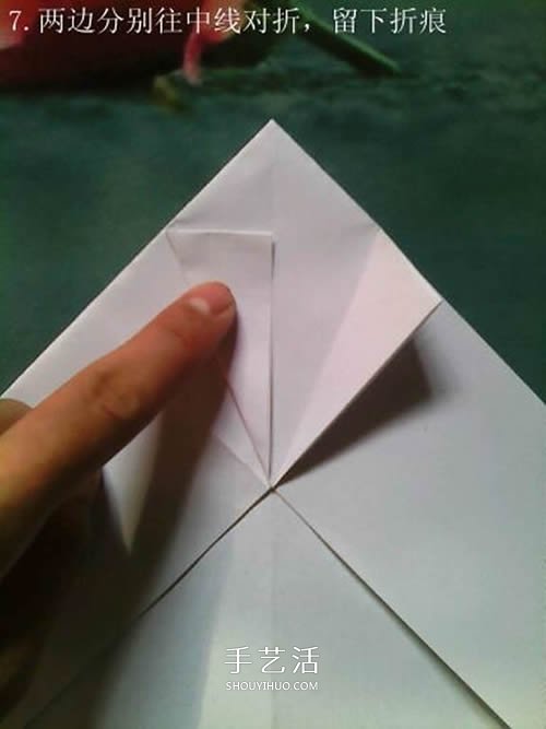 怎么折紙海馬的圖解 簡單又好看海馬的折法 -  rpnrmr.com