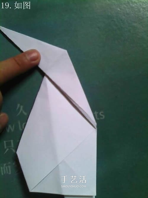 怎么折紙海馬的圖解 簡單又好看海馬的折法 -  rpnrmr.com