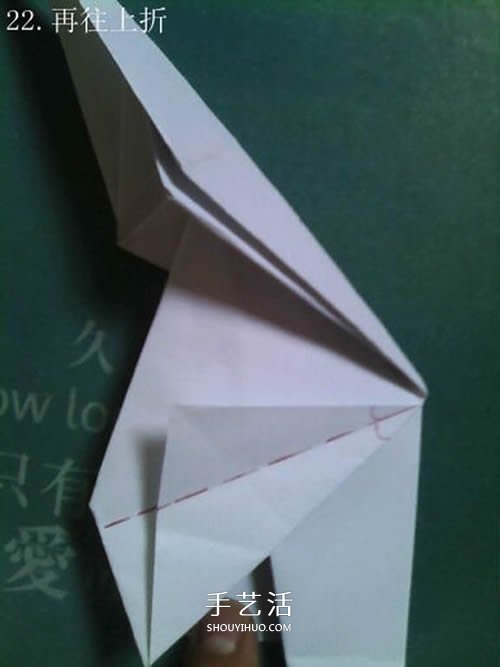 怎么折紙海馬的圖解 簡單又好看海馬的折法 -  rpnrmr.com