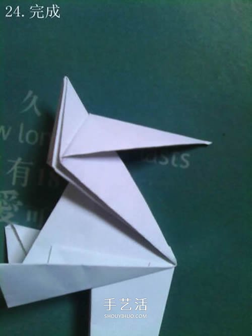 怎么折紙海馬的圖解 簡單又好看海馬的折法 -  rpnrmr.com