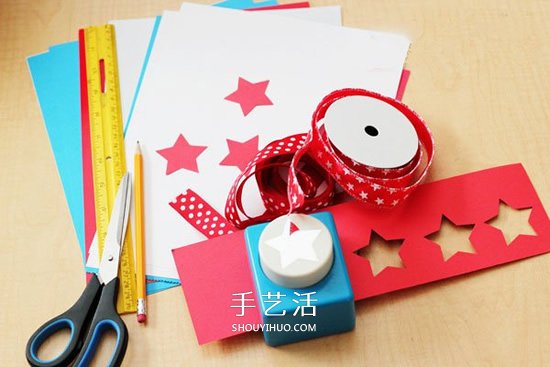 似乎星光閃閃！可愛(ài)又漂亮星星燈籠手工制作 -  rpnrmr.com