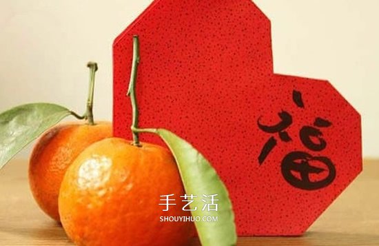 卡紙折紅包的方法圖解 新年愛心紅包手工制作 -  rpnrmr.com
