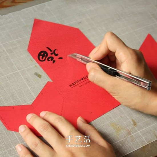 卡紙折紅包的方法圖解 新年愛心紅包手工制作 -  rpnrmr.com
