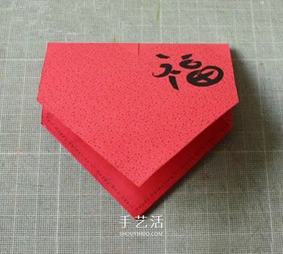 卡紙折紅包的方法圖解 新年愛心紅包手工制作 -  rpnrmr.com