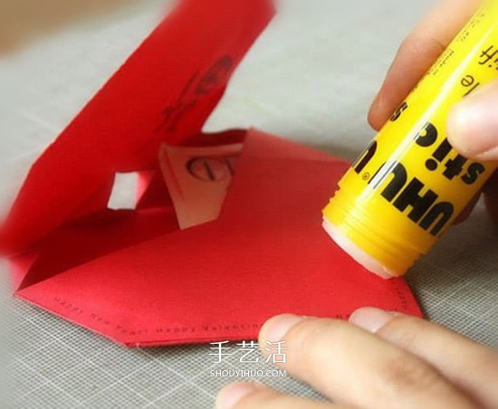 卡紙折紅包的方法圖解 新年愛心紅包手工制作 -  rpnrmr.com
