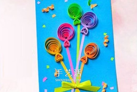 衍紙做好看教師節(jié)賀卡 衍紙立體熱氣球賀卡DIY -  rpnrmr.com