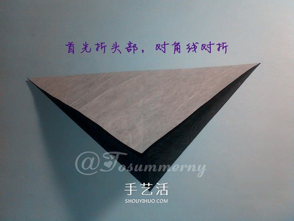 國寶大熊貓的折法圖解 兩張紙折紙熊貓步驟圖 -  rpnrmr.com