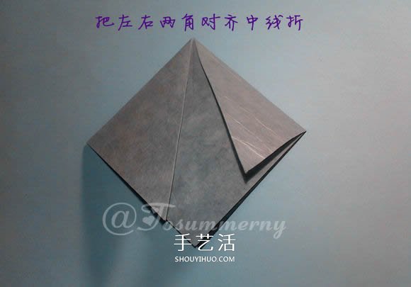 國寶大熊貓的折法圖解 兩張紙折紙熊貓步驟圖 -  rpnrmr.com