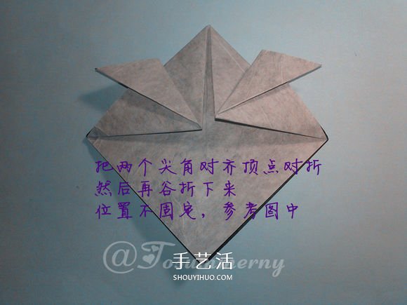 國寶大熊貓的折法圖解 兩張紙折紙熊貓步驟圖 -  rpnrmr.com