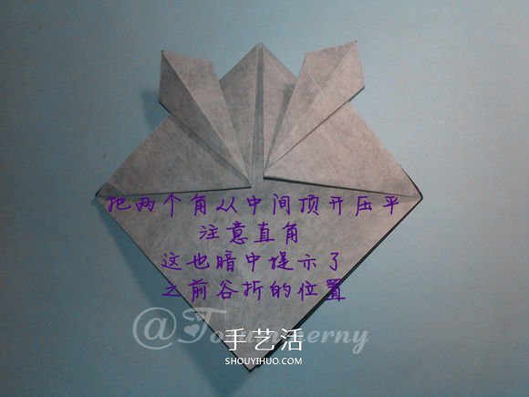 國寶大熊貓的折法圖解 兩張紙折紙熊貓步驟圖 -  rpnrmr.com