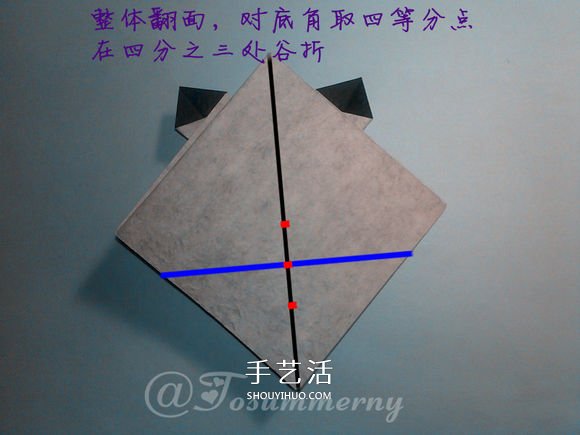 國寶大熊貓的折法圖解 兩張紙折紙熊貓步驟圖 -  rpnrmr.com