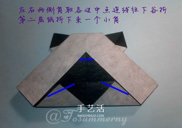 國寶大熊貓的折法圖解 兩張紙折紙熊貓步驟圖 -  rpnrmr.com
