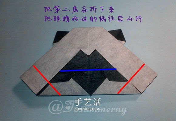 國寶大熊貓的折法圖解 兩張紙折紙熊貓步驟圖 -  rpnrmr.com
