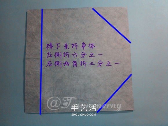 國寶大熊貓的折法圖解 兩張紙折紙熊貓步驟圖 -  rpnrmr.com