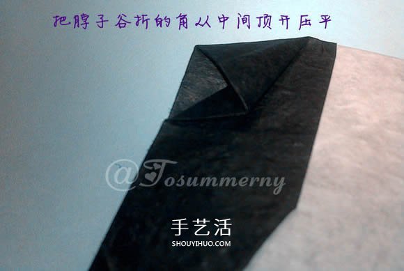 國寶大熊貓的折法圖解 兩張紙折紙熊貓步驟圖 -  rpnrmr.com