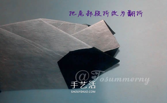 國寶大熊貓的折法圖解 兩張紙折紙熊貓步驟圖 -  rpnrmr.com