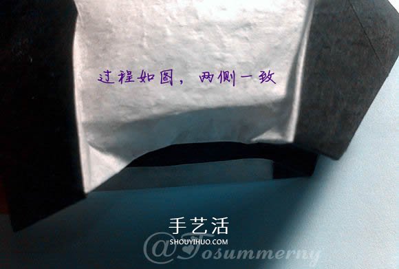 國寶大熊貓的折法圖解 兩張紙折紙熊貓步驟圖 -  rpnrmr.com
