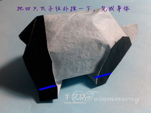 國寶大熊貓的折法圖解 兩張紙折紙熊貓步驟圖 -  rpnrmr.com