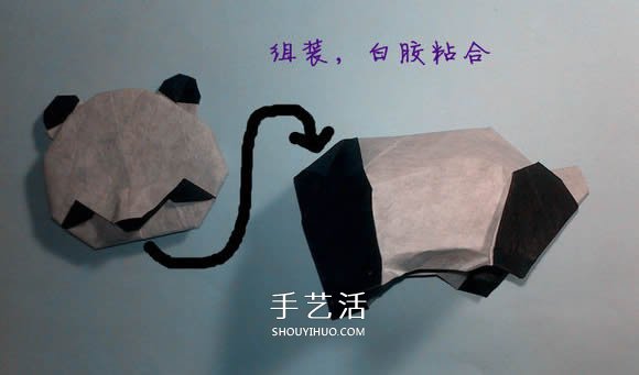 國寶大熊貓的折法圖解 兩張紙折紙熊貓步驟圖 -  rpnrmr.com