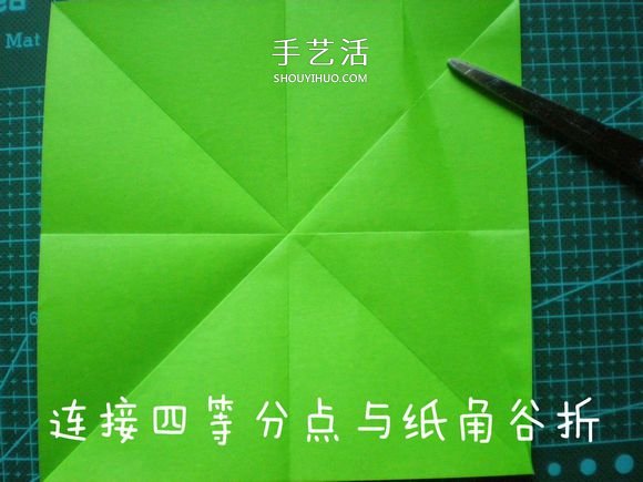 可愛小蟲子！簡單卡通毛毛蟲的折法圖解教程 -  rpnrmr.com