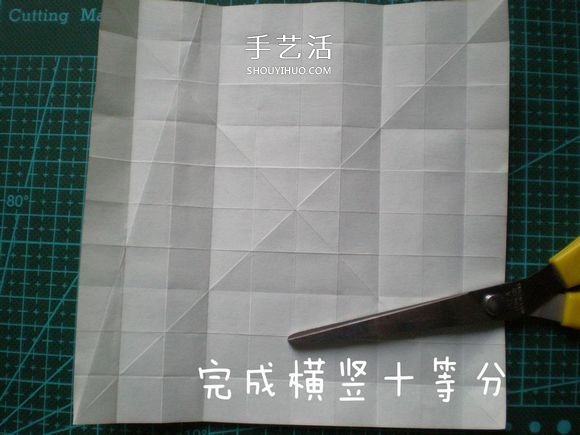 可愛小蟲子！簡單卡通毛毛蟲的折法圖解教程 -  rpnrmr.com