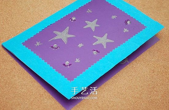 自制教師節(jié)賀卡：好看星星賀卡的做法圖解 -  rpnrmr.com