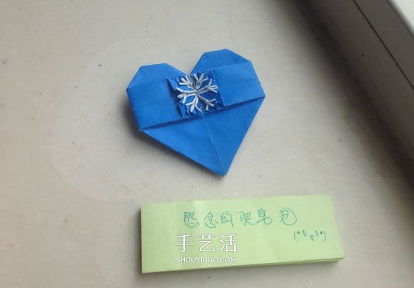 美麗雪花心折紙圖解 手工愛心雪花圖案的折法 -  rpnrmr.com