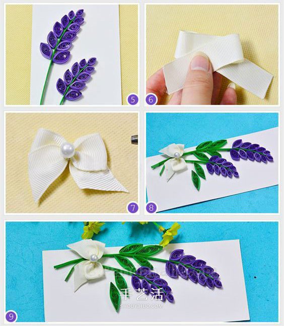 情人節(jié)賀卡DIY：美麗的衍紙風(fēng)信子賀卡制作 -  rpnrmr.com