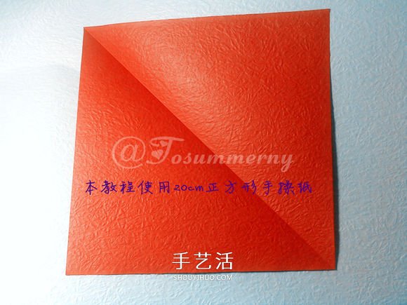 立體海馬的折疊方法 手工折紙精致海馬怎么折 -  rpnrmr.com