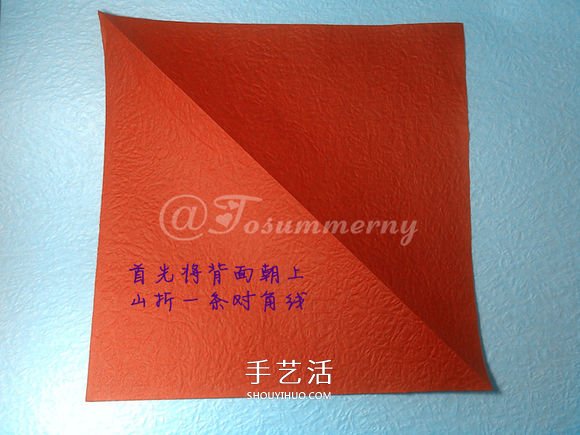 立體海馬的折疊方法 手工折紙精致海馬怎么折 -  rpnrmr.com