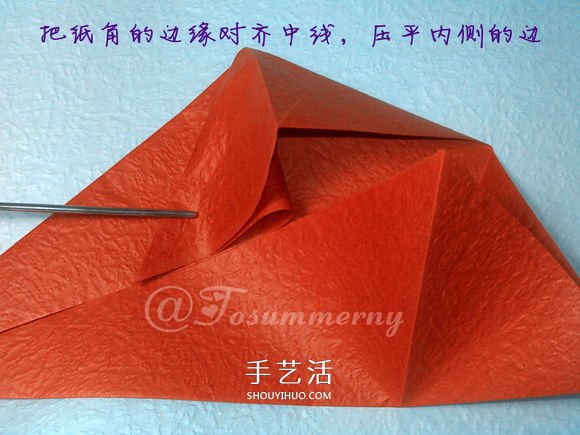 立體海馬的折疊方法 手工折紙精致海馬怎么折 -  rpnrmr.com