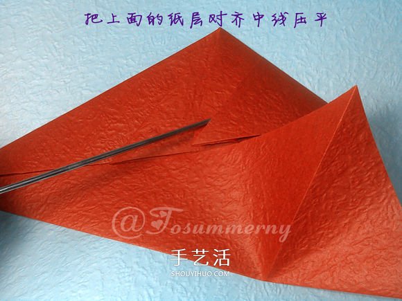 立體海馬的折疊方法 手工折紙精致海馬怎么折 -  rpnrmr.com