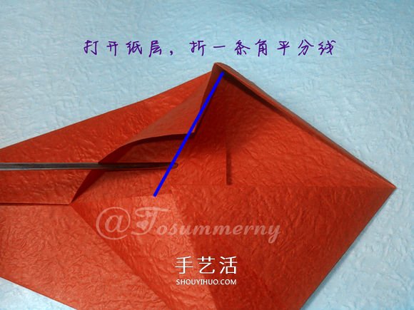 立體海馬的折疊方法 手工折紙精致海馬怎么折 -  rpnrmr.com