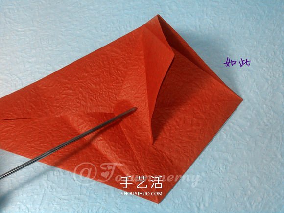 立體海馬的折疊方法 手工折紙精致海馬怎么折 -  rpnrmr.com