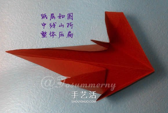 立體海馬的折疊方法 手工折紙精致海馬怎么折 -  rpnrmr.com