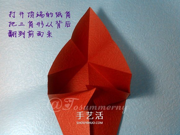 立體海馬的折疊方法 手工折紙精致海馬怎么折 -  rpnrmr.com