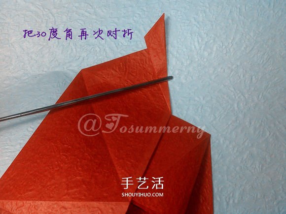 立體海馬的折疊方法 手工折紙精致海馬怎么折 -  rpnrmr.com