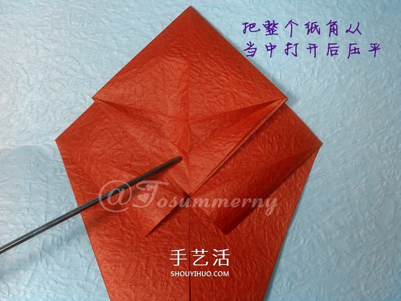 立體海馬的折疊方法 手工折紙精致海馬怎么折 -  rpnrmr.com